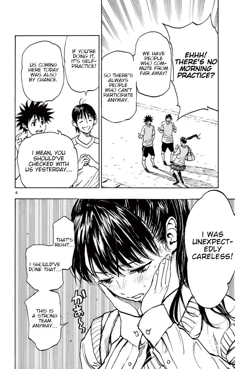 Read Be Blues! - Ao ni Nare Manga Online