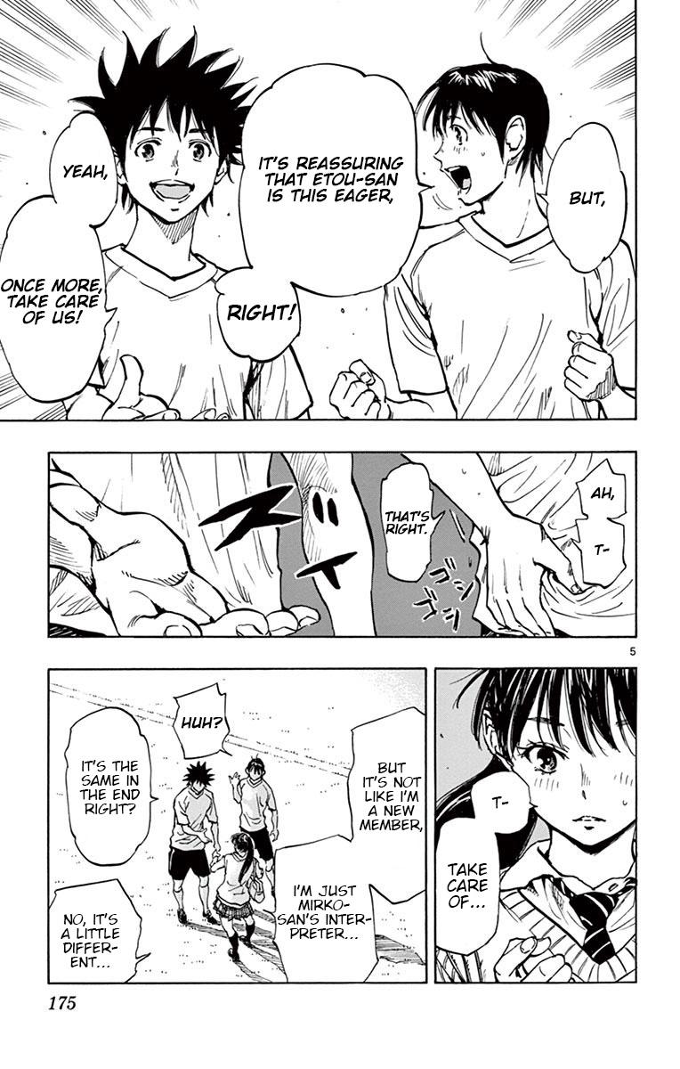 Read Be Blues! - Ao ni Nare Manga Online