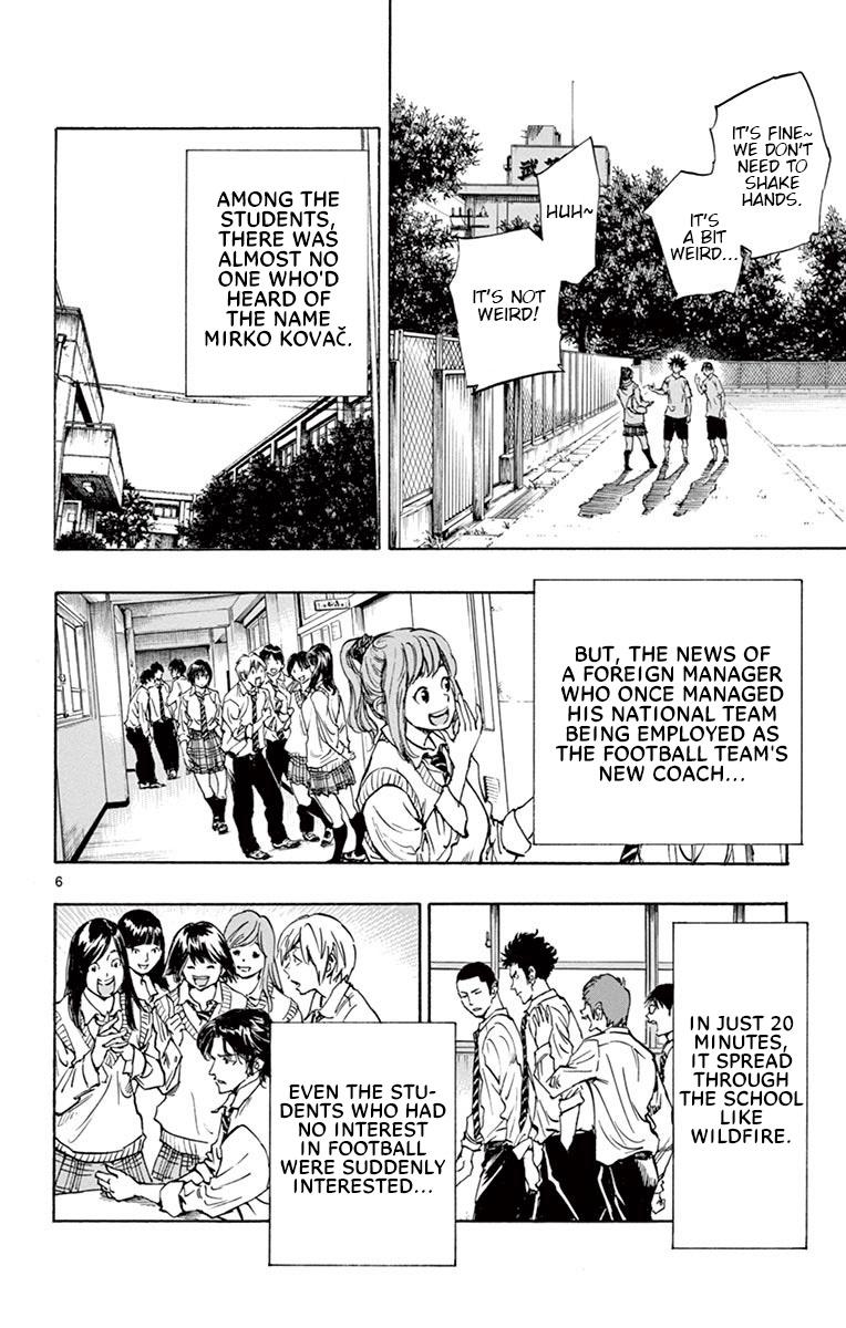 Read Be Blues! - Ao ni Nare Manga Online