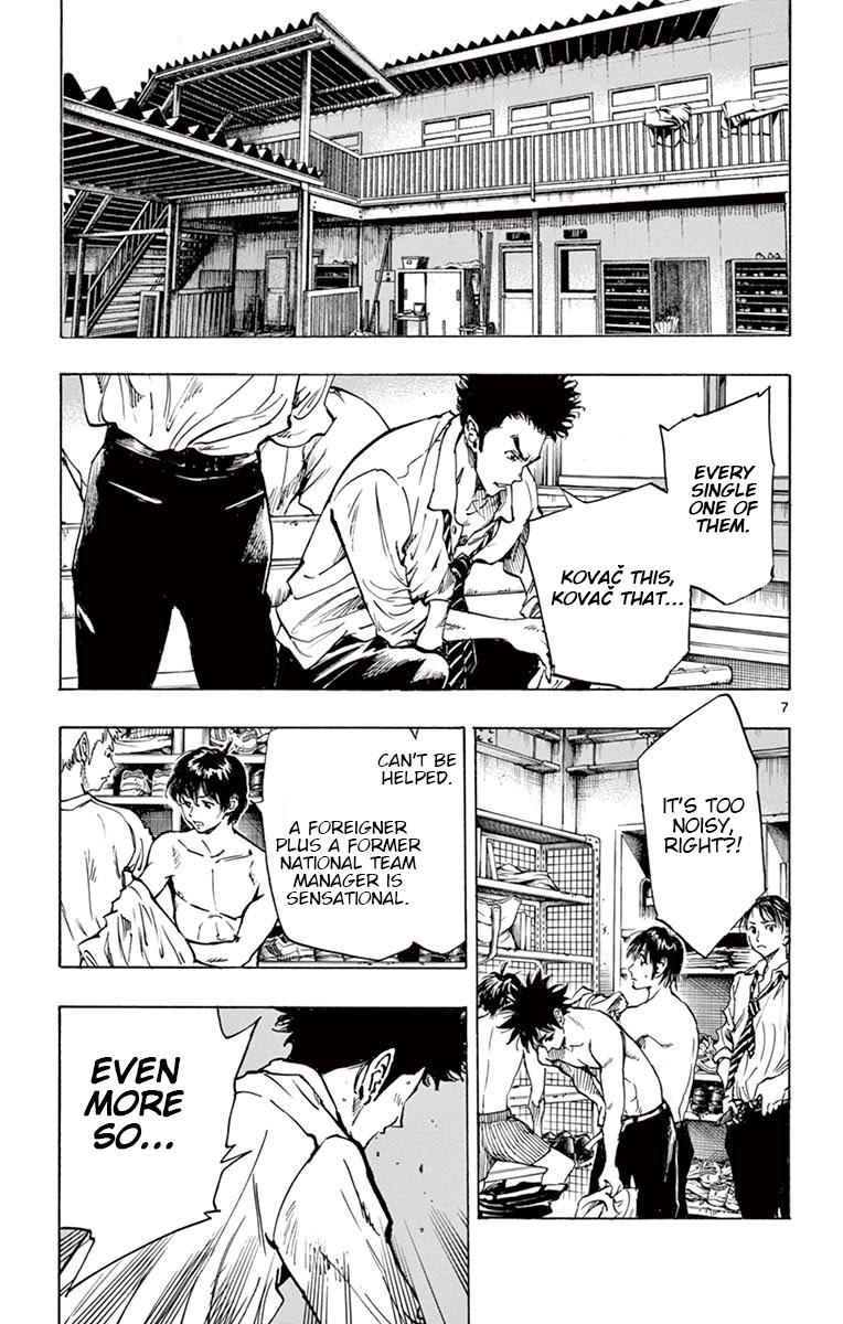 Read Be Blues! - Ao ni Nare Manga Online