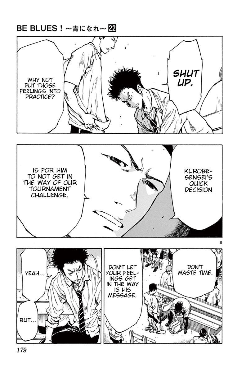 Read Be Blues! - Ao ni Nare Manga Online