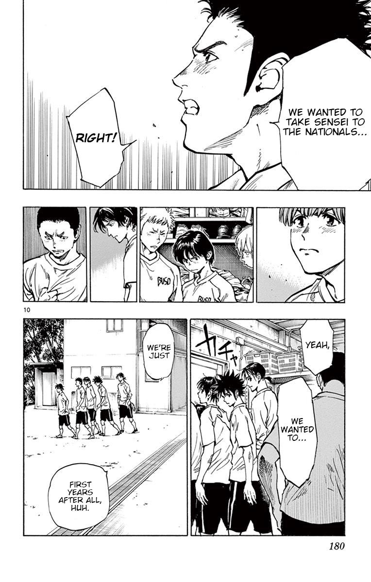 Read Be Blues! - Ao ni Nare Manga Online