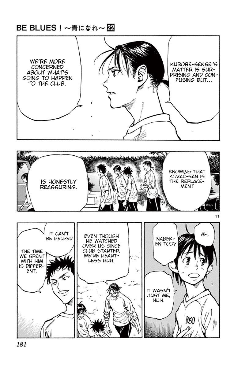 Read Be Blues! - Ao ni Nare Manga Online
