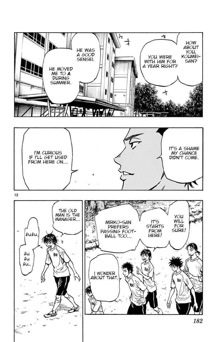 Read Be Blues! - Ao ni Nare Manga Online