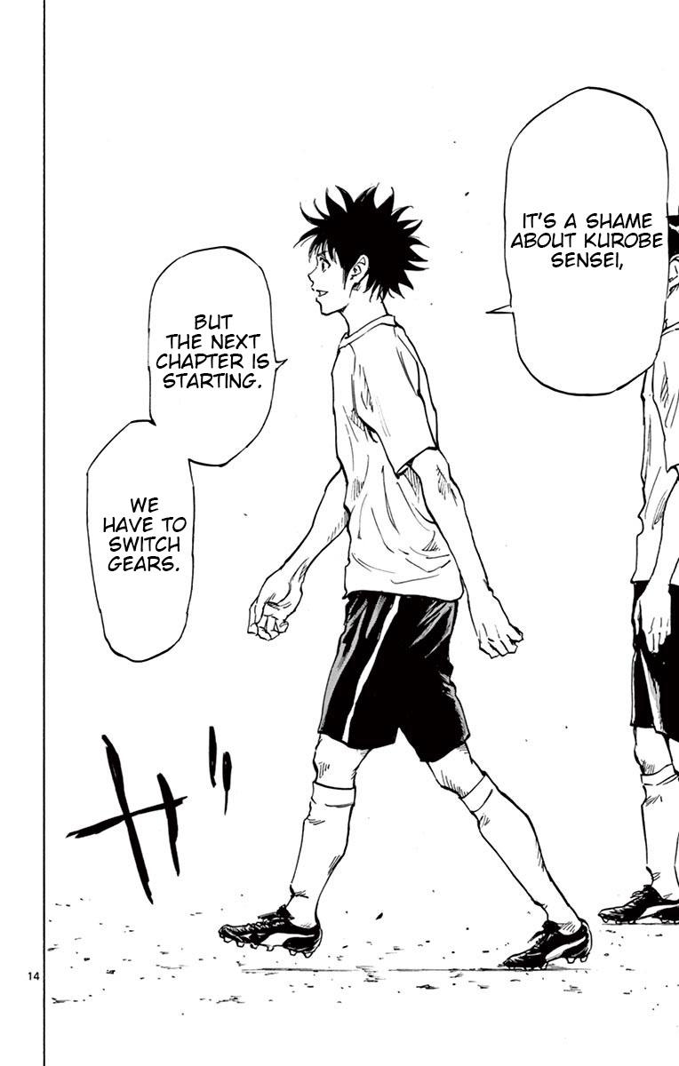 Read Be Blues! - Ao ni Nare Manga Online