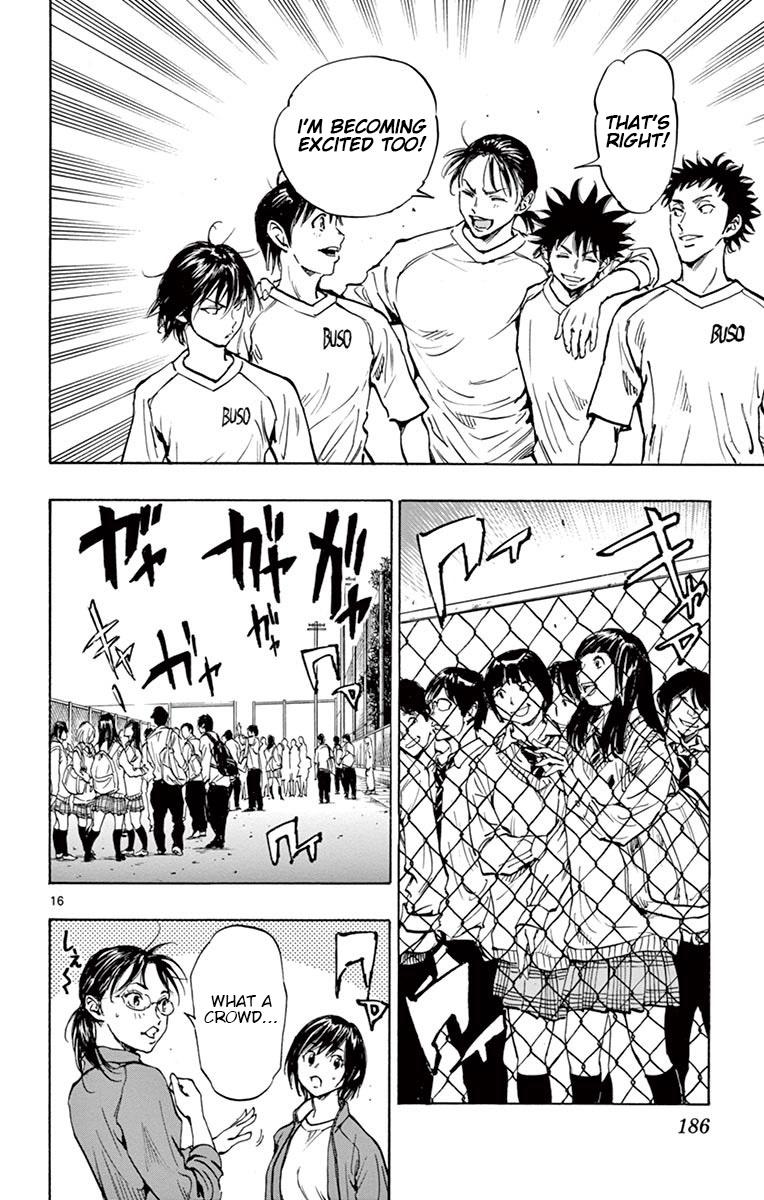 Read Be Blues! - Ao ni Nare Manga Online