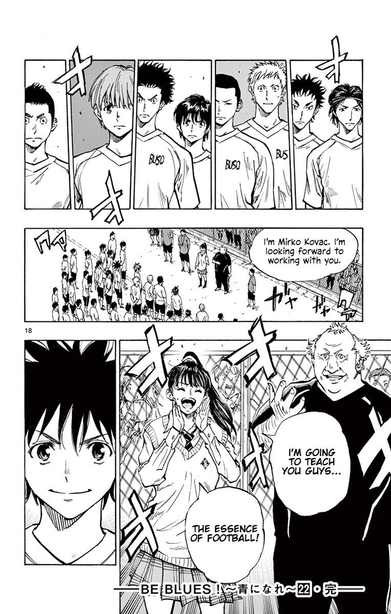 Read Be Blues! - Ao ni Nare Manga Online