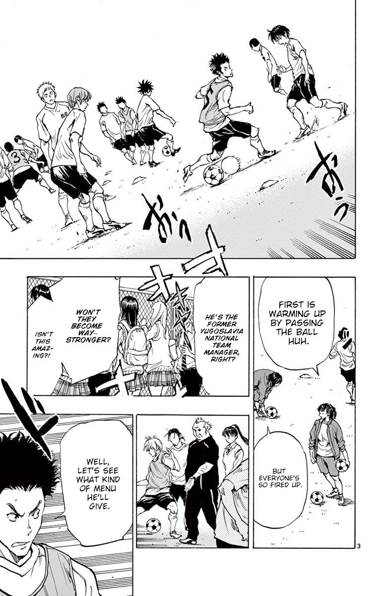 Read Be Blues! - Ao ni Nare Manga Online