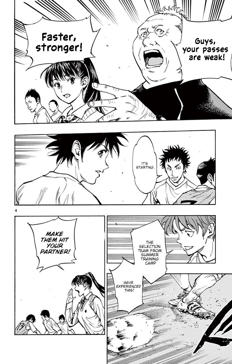 Read Be Blues! - Ao ni Nare Manga Online