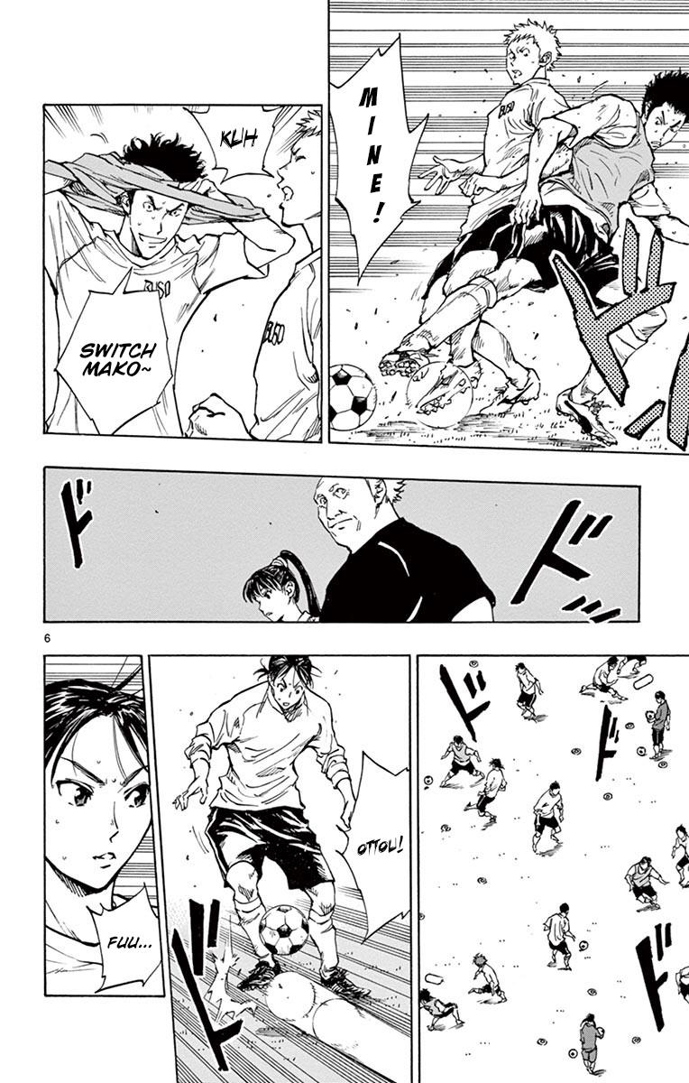 Read Be Blues! - Ao ni Nare Manga Online