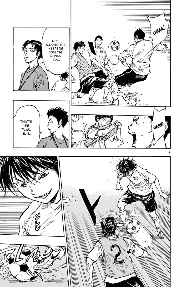 Read Be Blues! - Ao ni Nare Manga Online