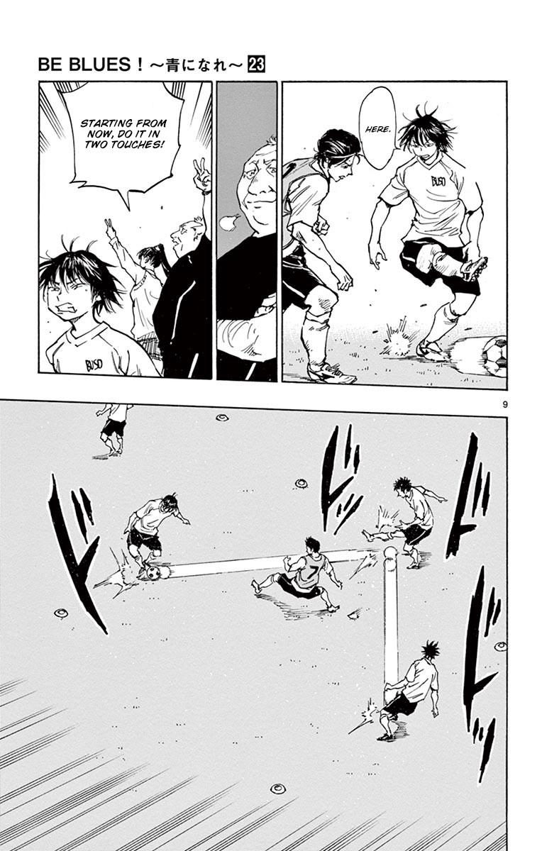 Read Be Blues! - Ao ni Nare Manga Online