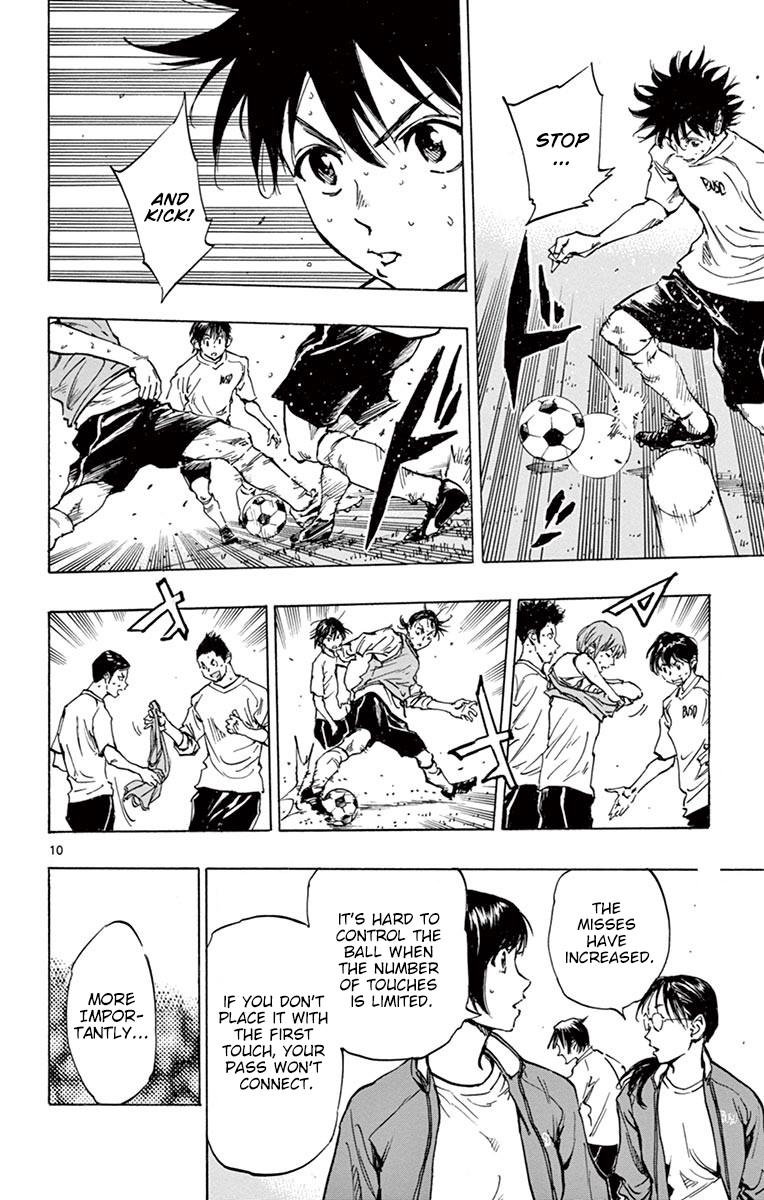 Read Be Blues! - Ao ni Nare Manga Online