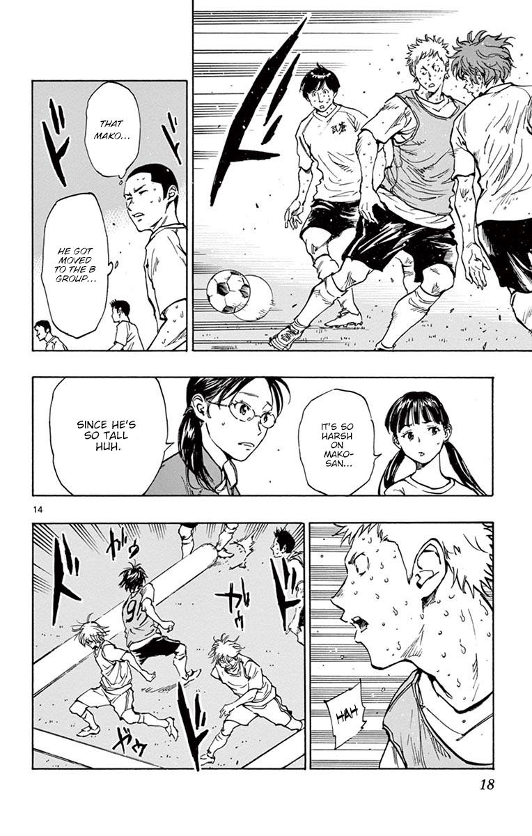 Read Be Blues! - Ao ni Nare Manga Online