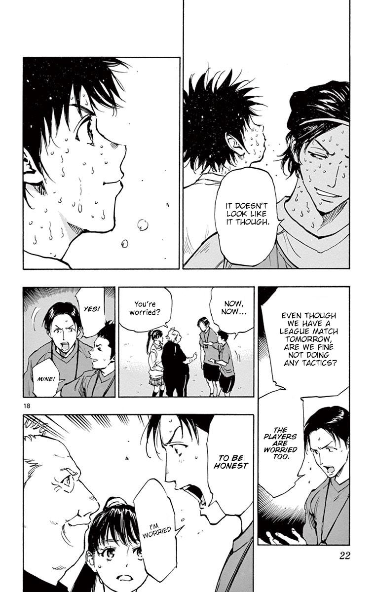 Read Be Blues! - Ao ni Nare Manga Online
