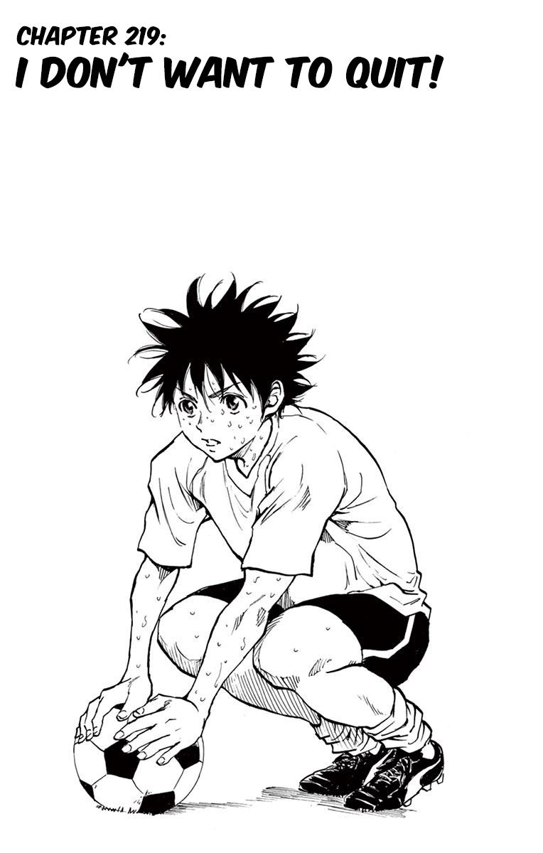 Read Be Blues! - Ao ni Nare Manga Online