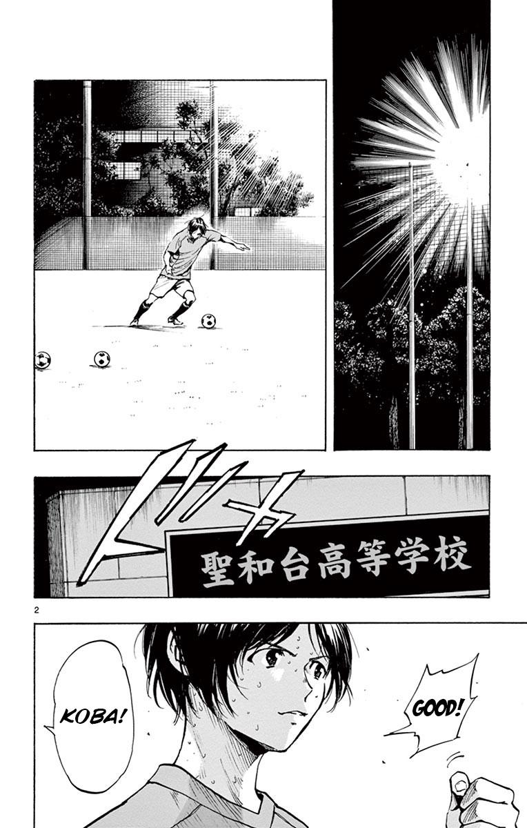 Read Be Blues! - Ao ni Nare Manga Online