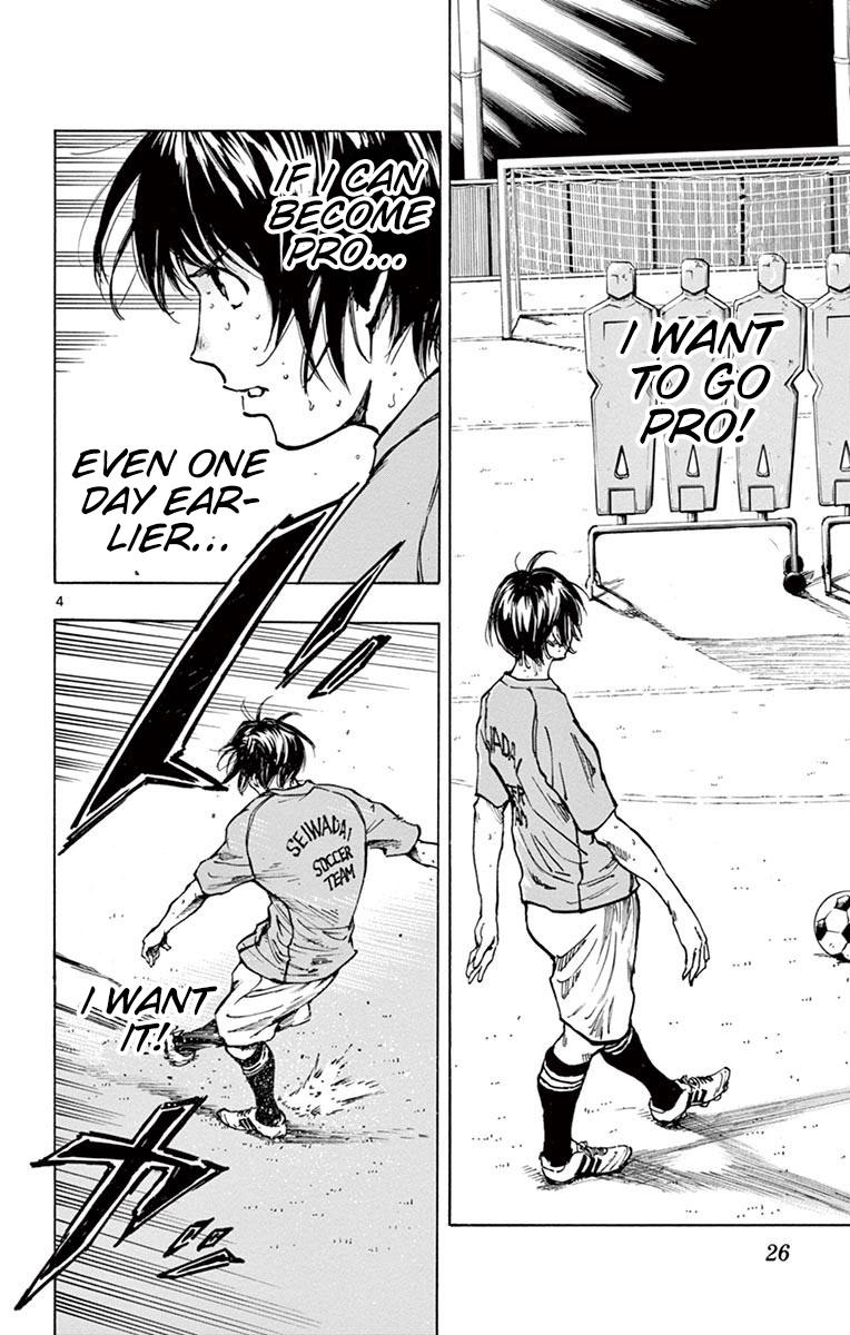Read Be Blues! - Ao ni Nare Manga Online