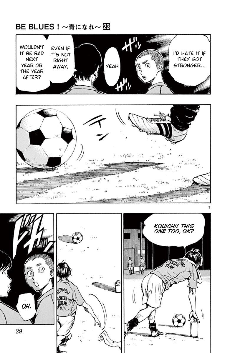 Read Be Blues! - Ao ni Nare Manga Online