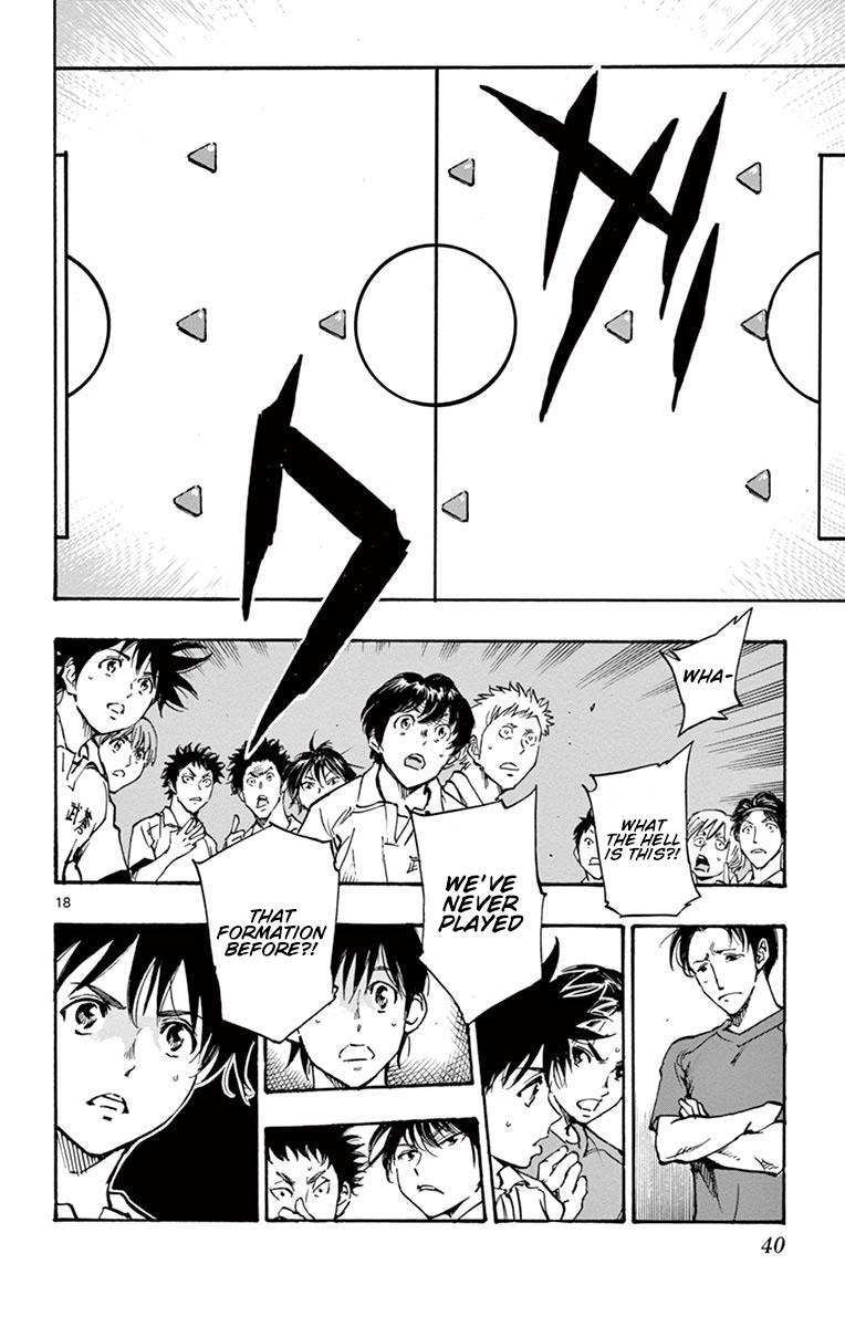 Read Be Blues! - Ao ni Nare Manga Online
