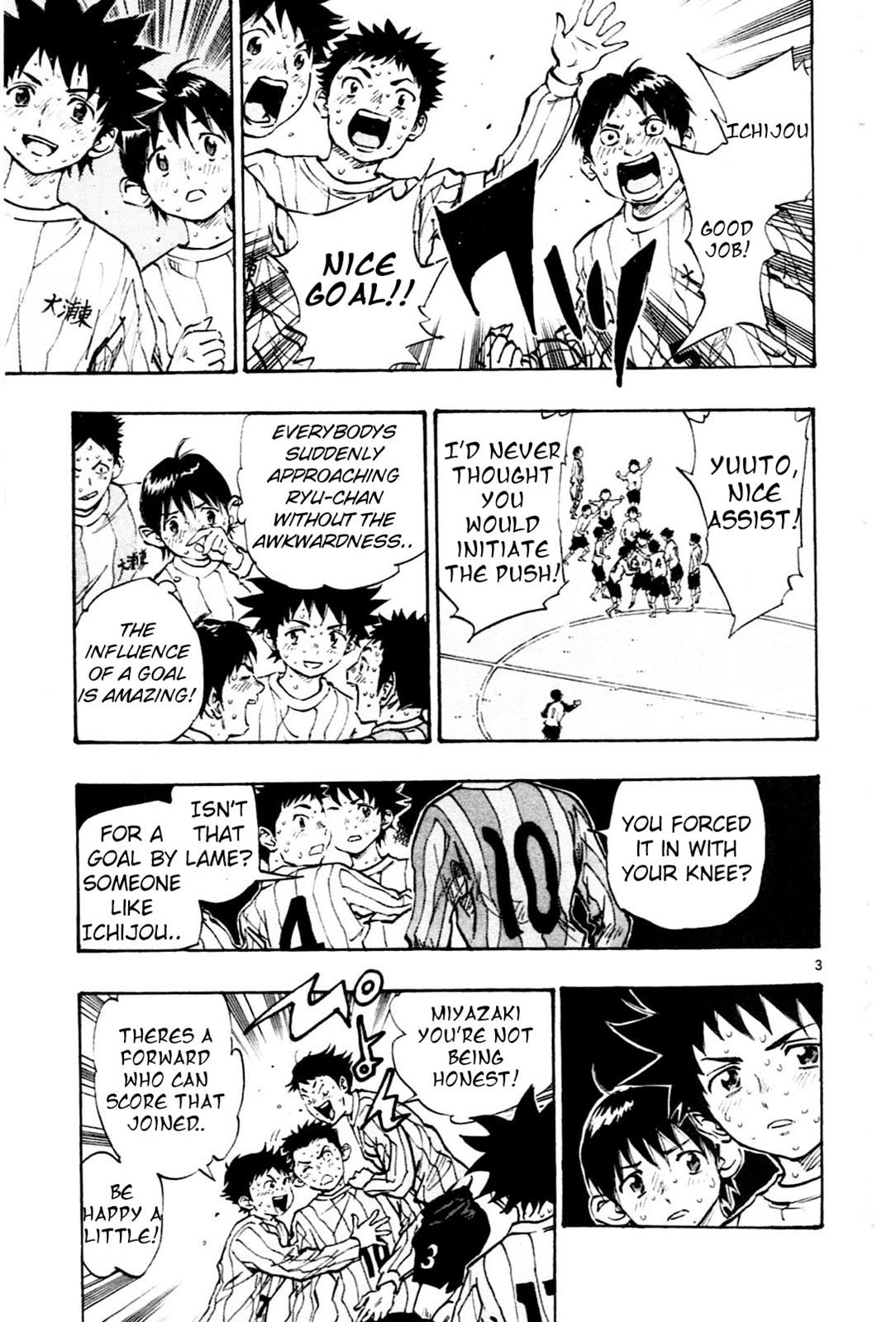 Read Be Blues! - Ao ni Nare Manga Online