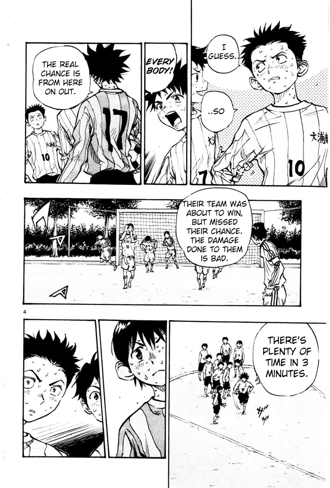 Read Be Blues! - Ao ni Nare Manga Online