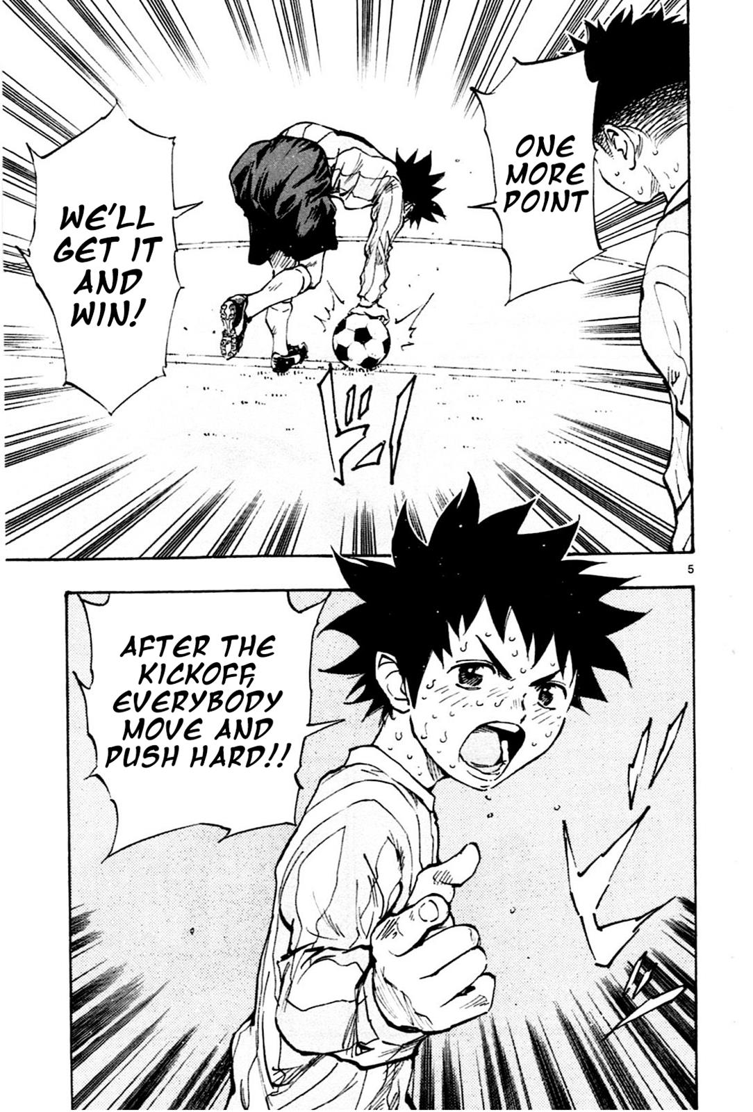 Read Be Blues! - Ao ni Nare Manga Online