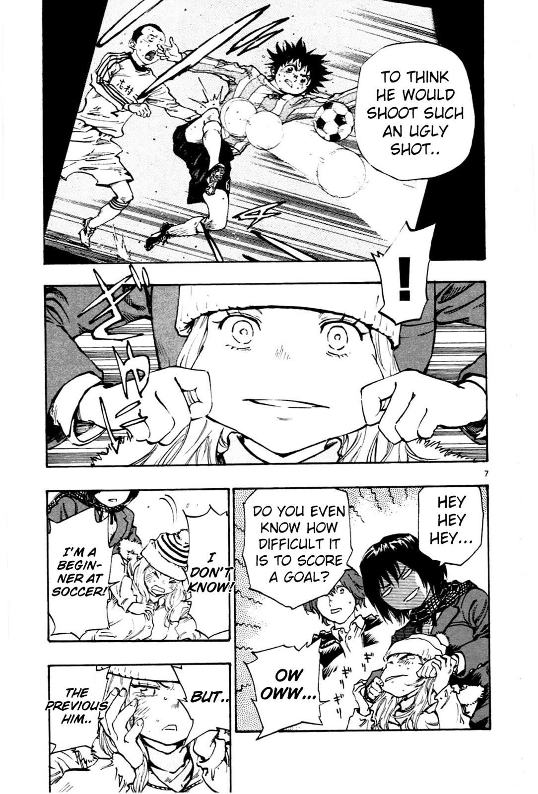 Read Be Blues! - Ao ni Nare Manga Online