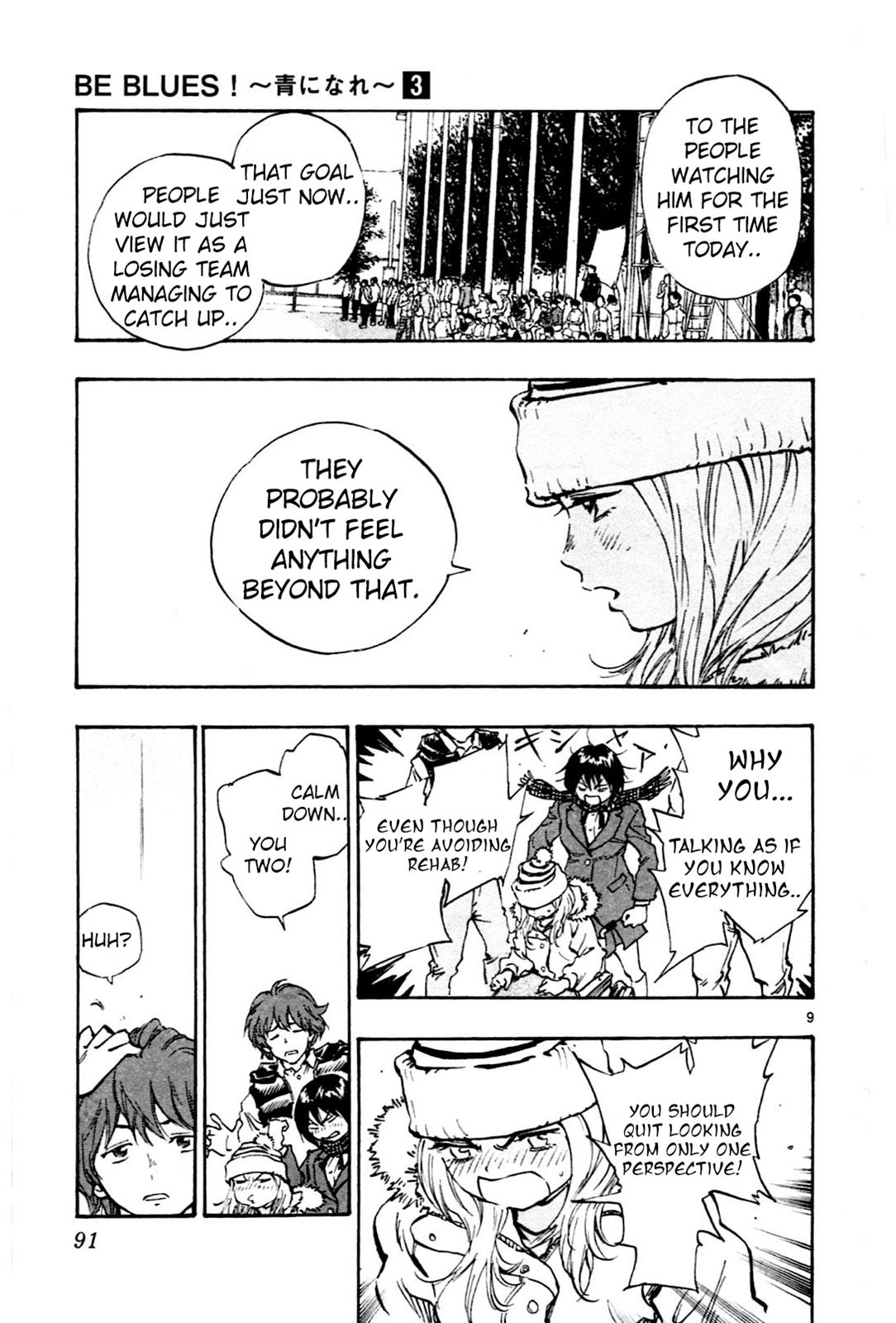 Read Be Blues! - Ao ni Nare Manga Online