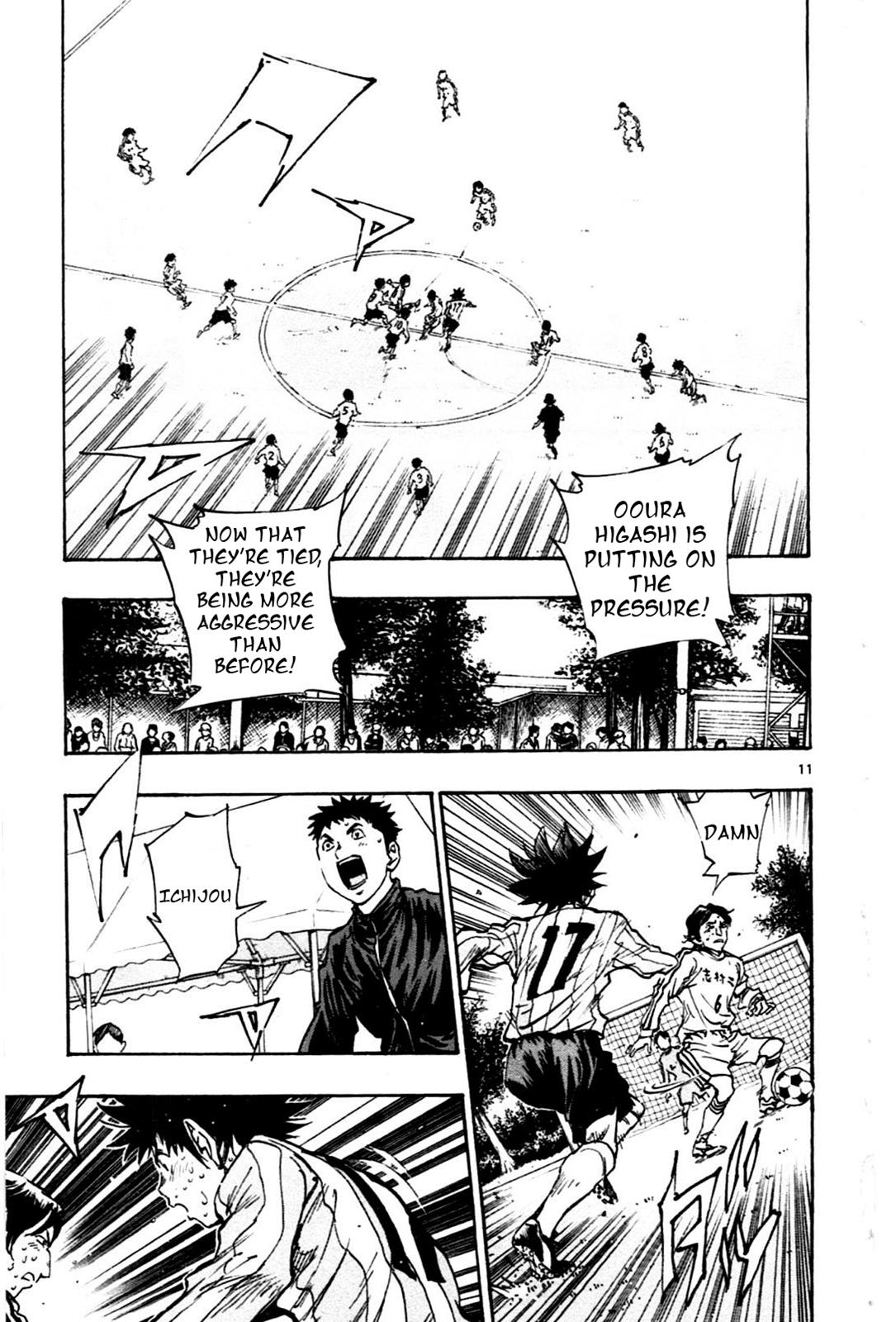 Read Be Blues! - Ao ni Nare Manga Online