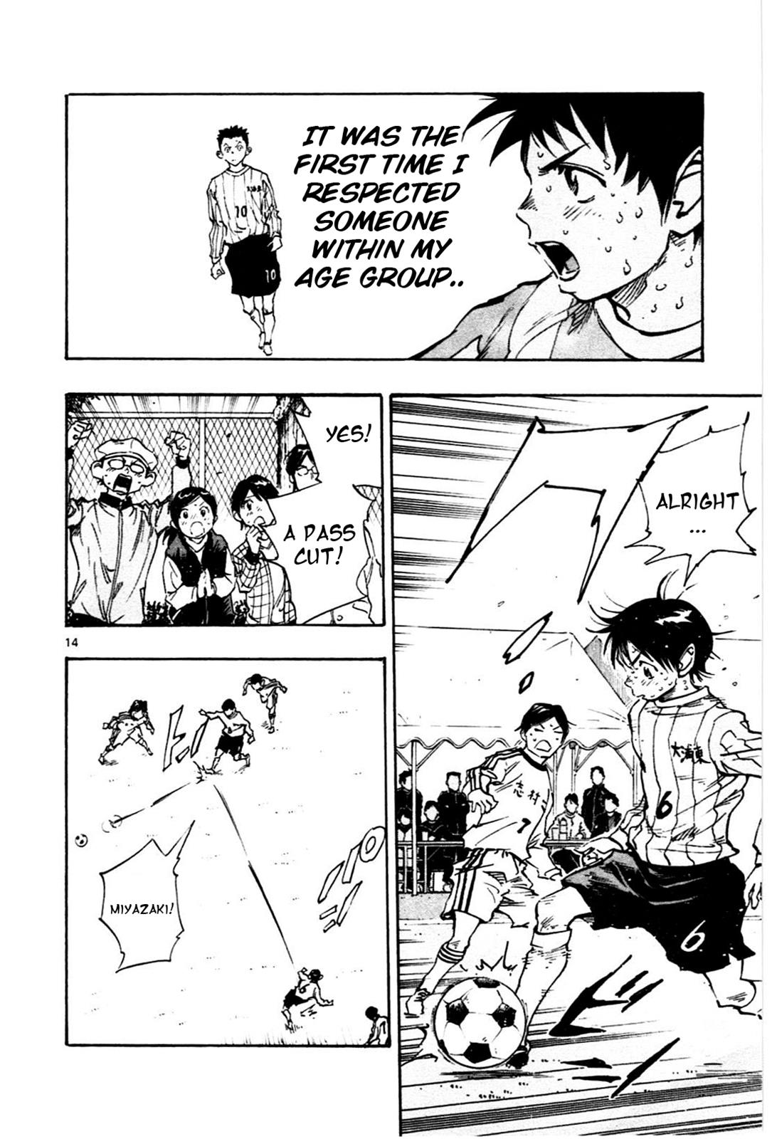 Read Be Blues! - Ao ni Nare Manga Online