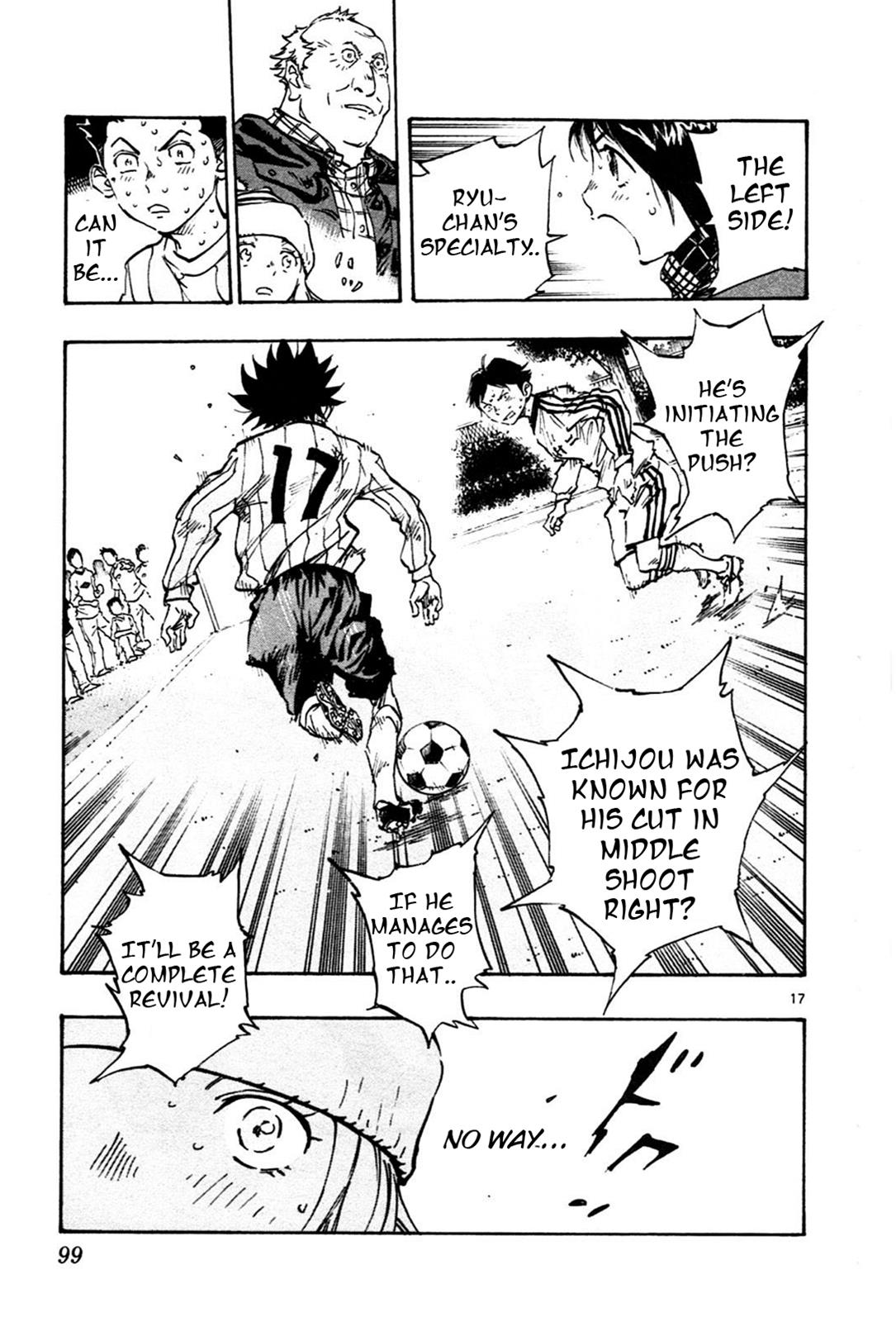 Read Be Blues! - Ao ni Nare Manga Online