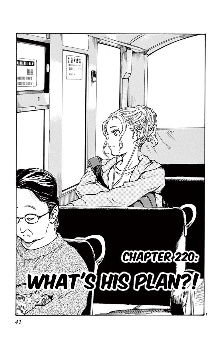 Read Be Blues! - Ao ni Nare Manga Online
