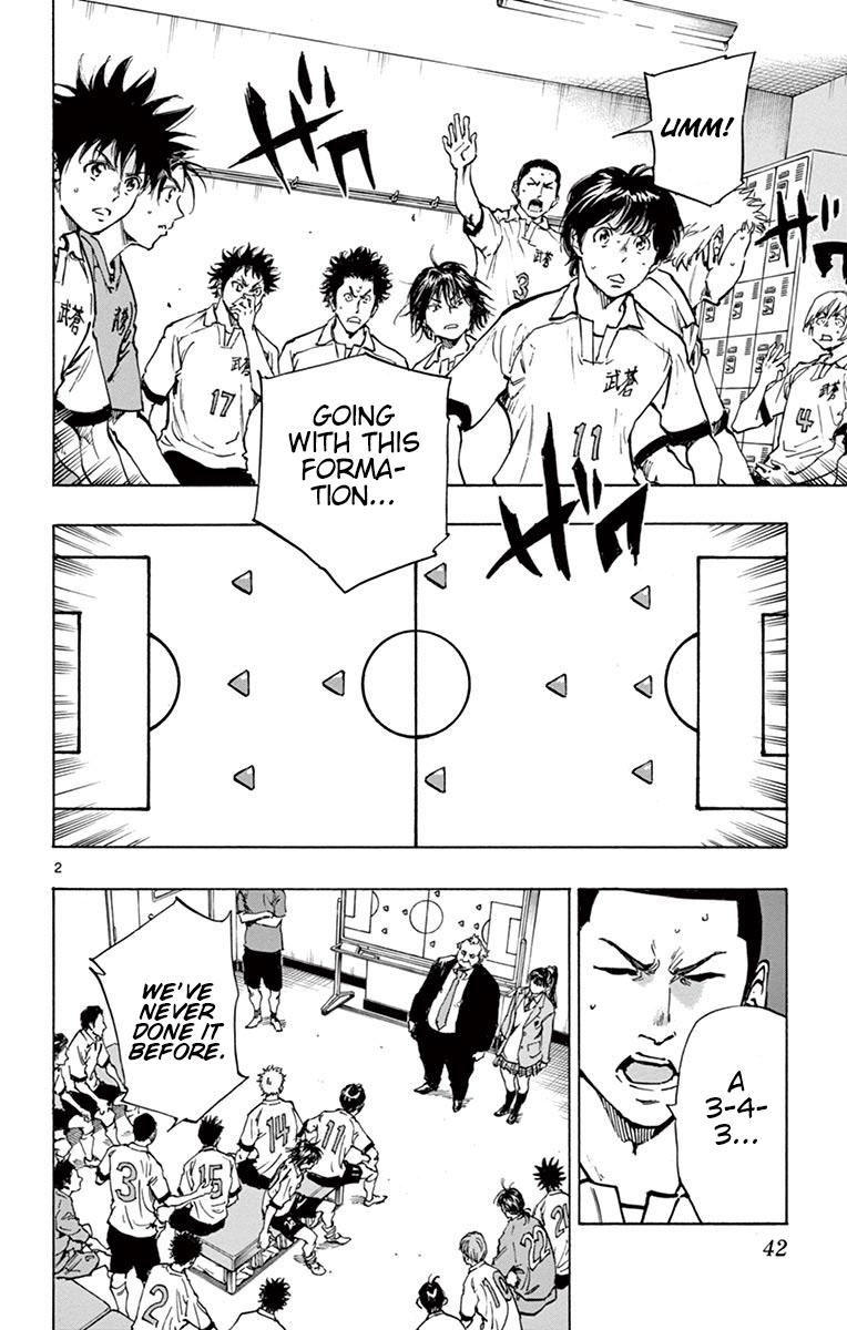 Read Be Blues! - Ao ni Nare Manga Online