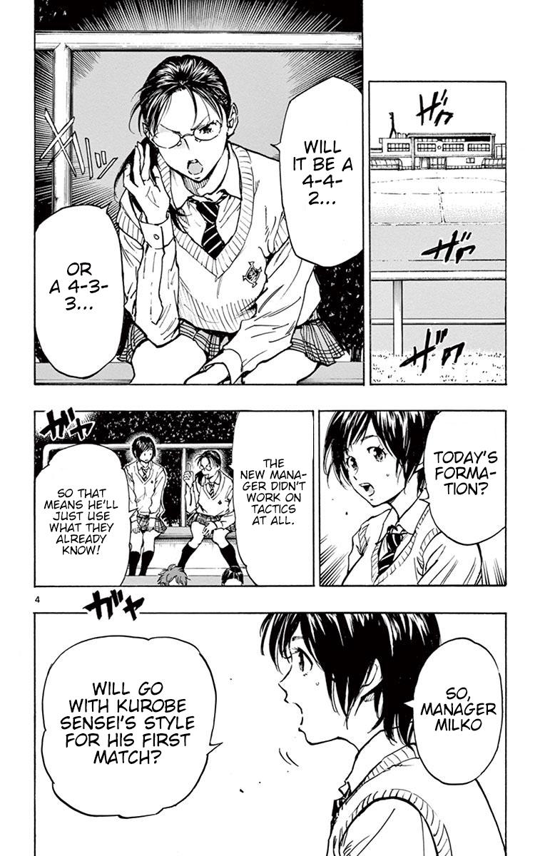 Read Be Blues! - Ao ni Nare Manga Online