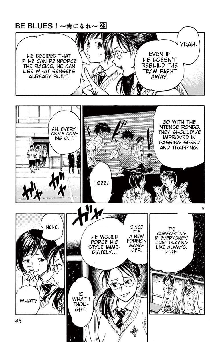 Read Be Blues! - Ao ni Nare Manga Online
