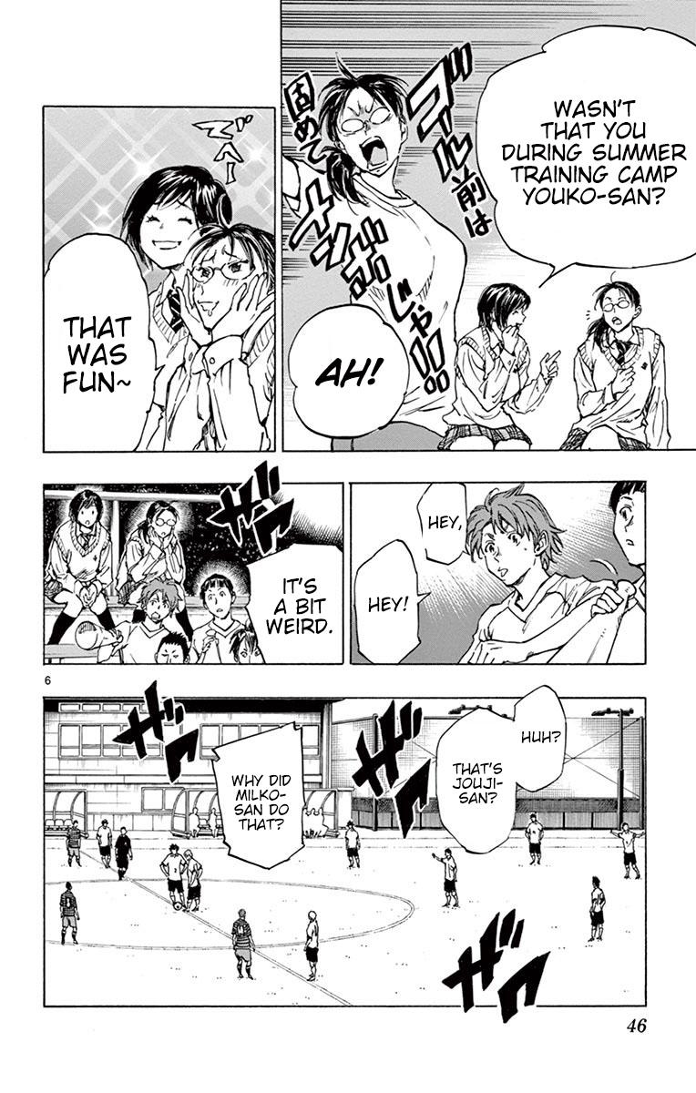 Read Be Blues! - Ao ni Nare Manga Online