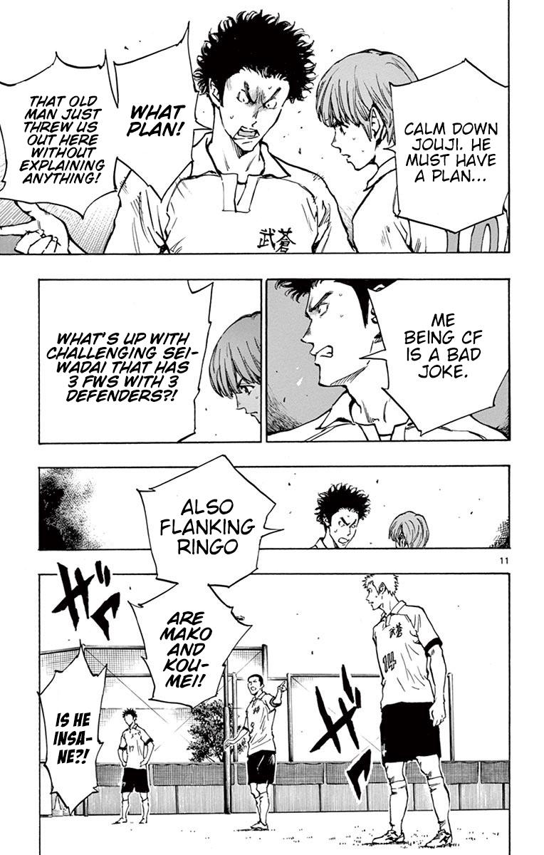Read Be Blues! - Ao ni Nare Manga Online