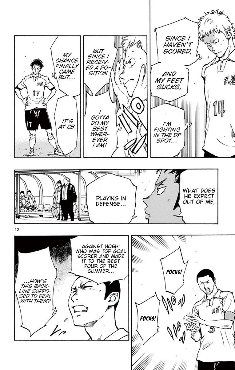 Read Be Blues! - Ao ni Nare Manga Online
