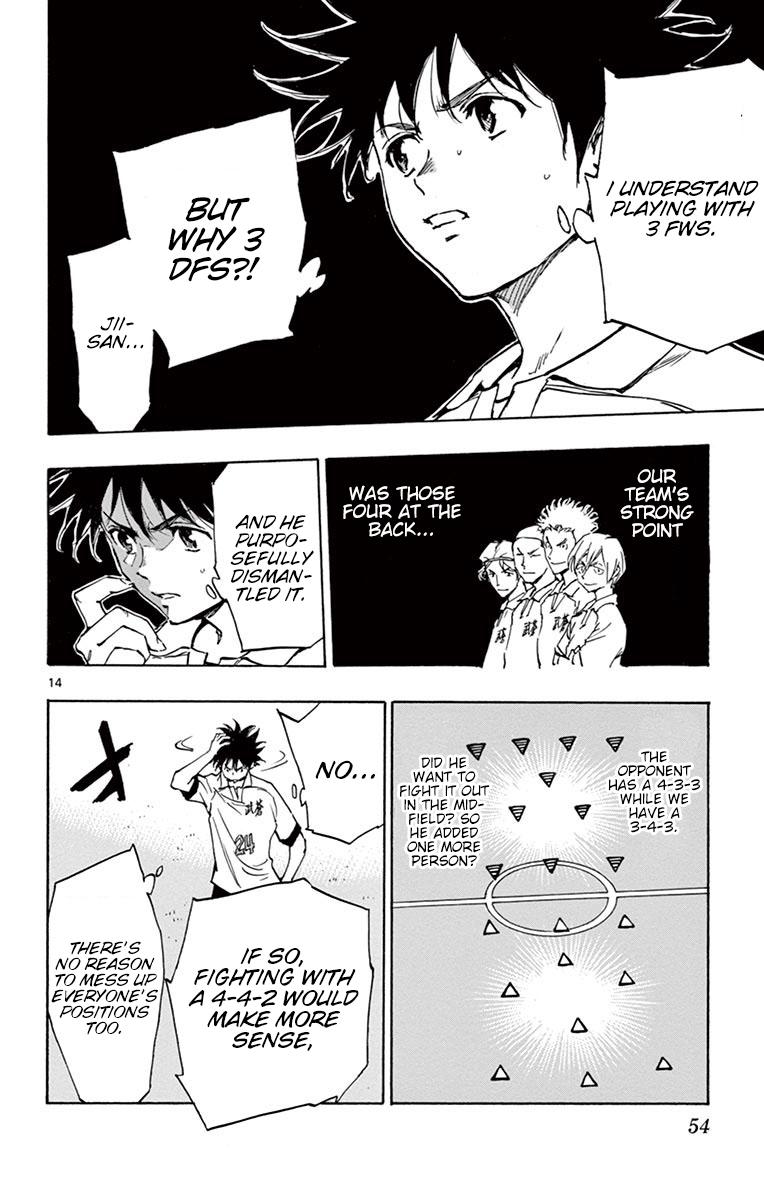 Read Be Blues! - Ao ni Nare Manga Online