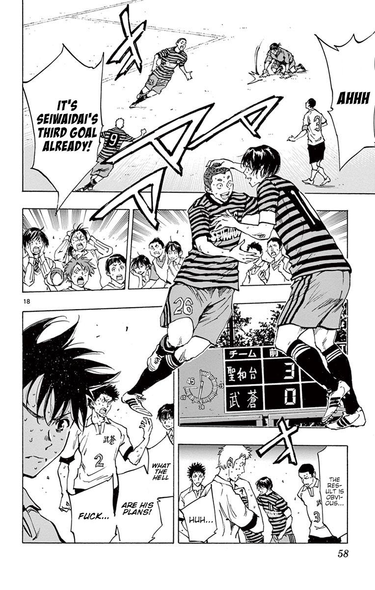 Read Be Blues! - Ao ni Nare Manga Online