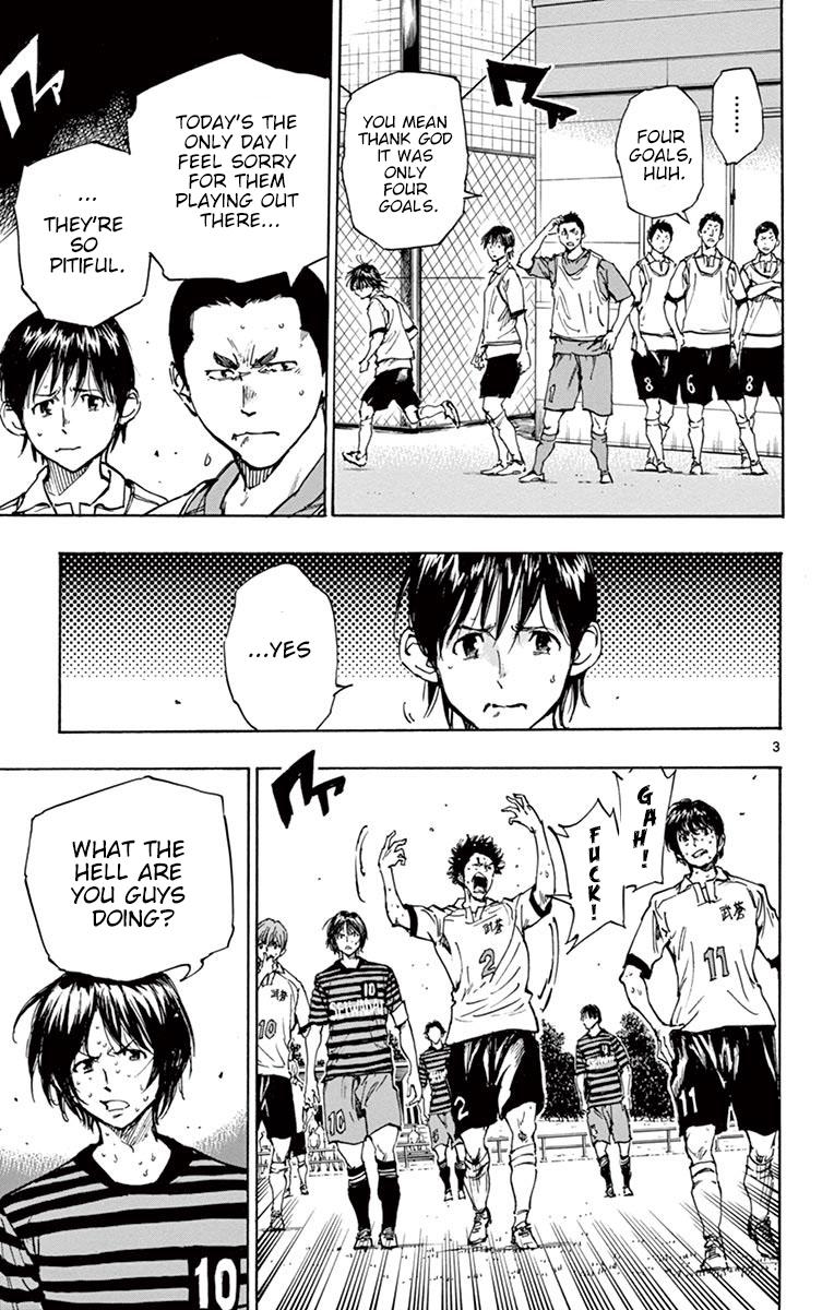 Read Be Blues! - Ao ni Nare Manga Online