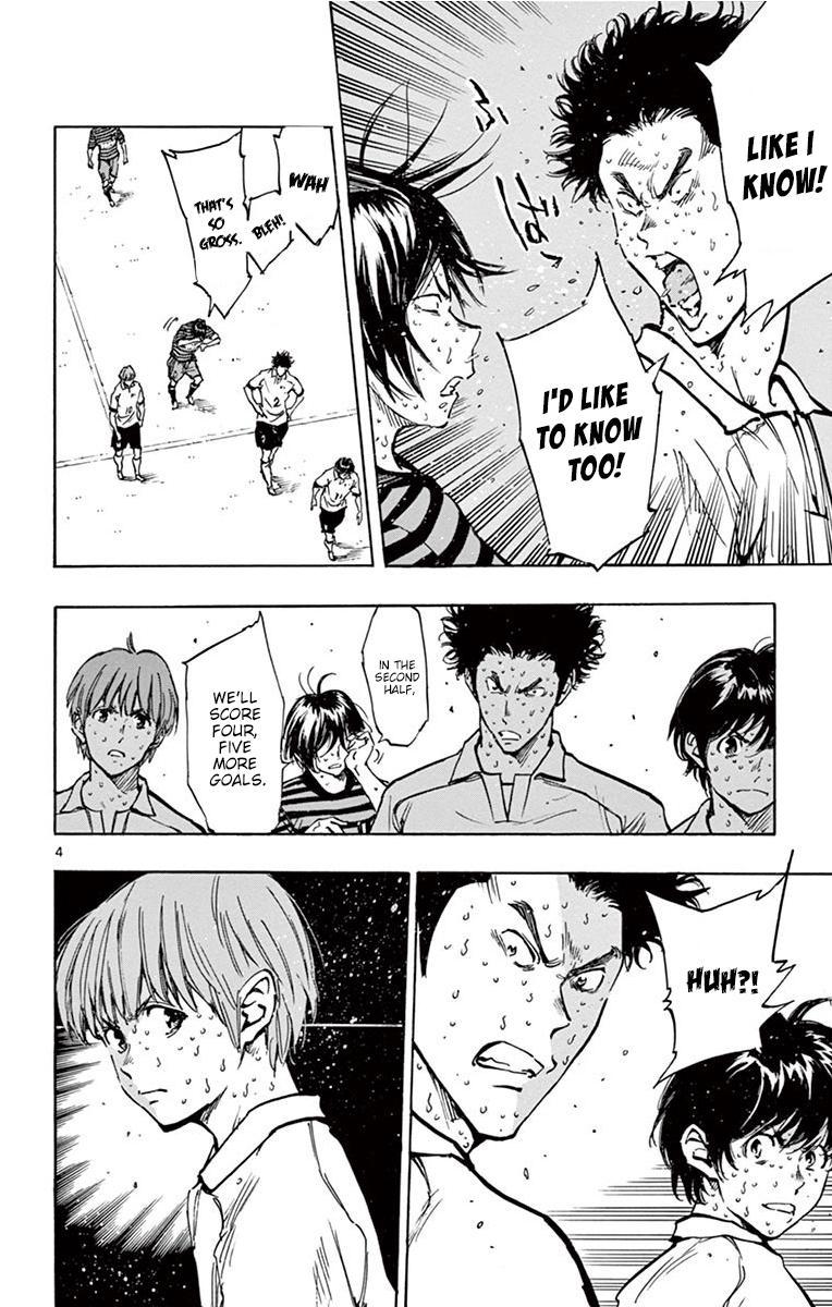 Read Be Blues! - Ao ni Nare Manga Online