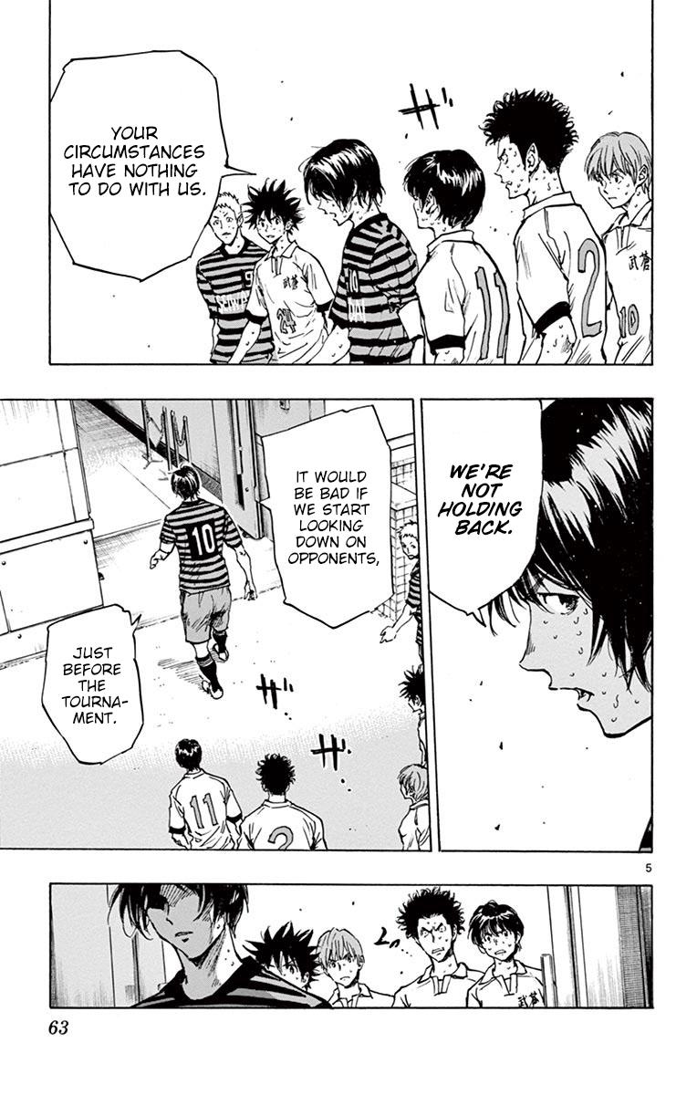 Read Be Blues! - Ao ni Nare Manga Online