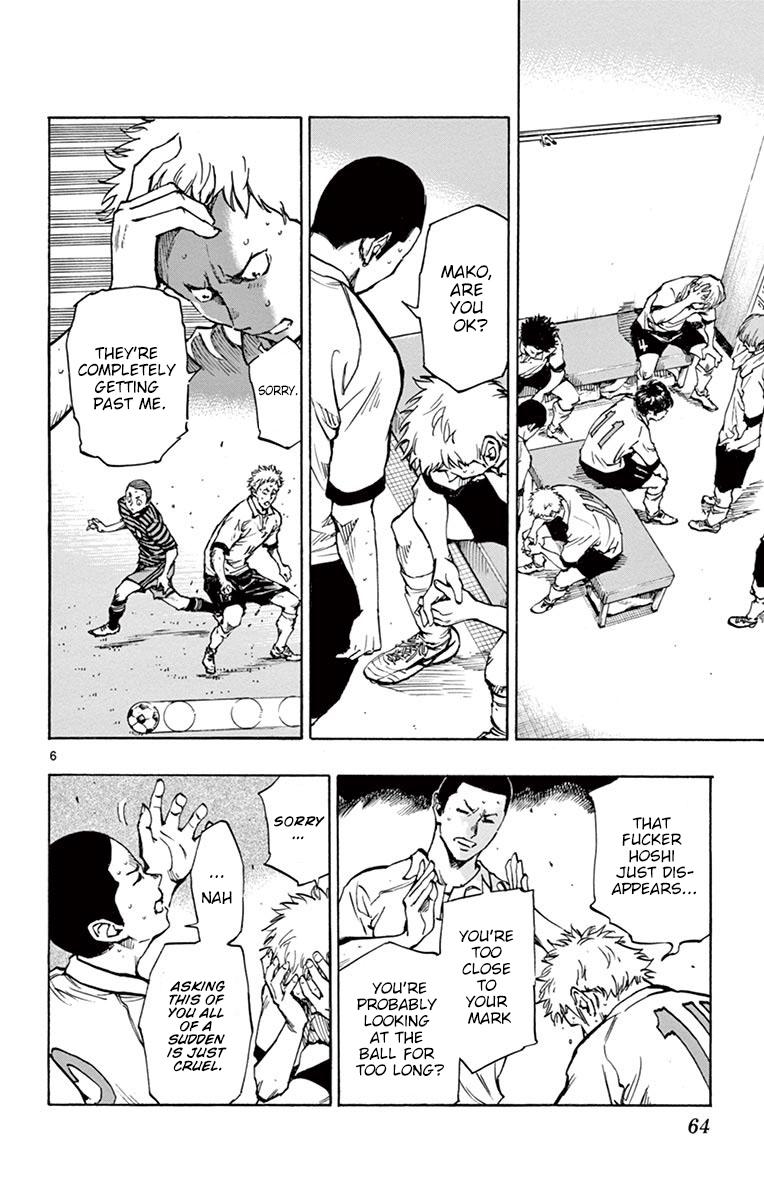 Read Be Blues! - Ao ni Nare Manga Online