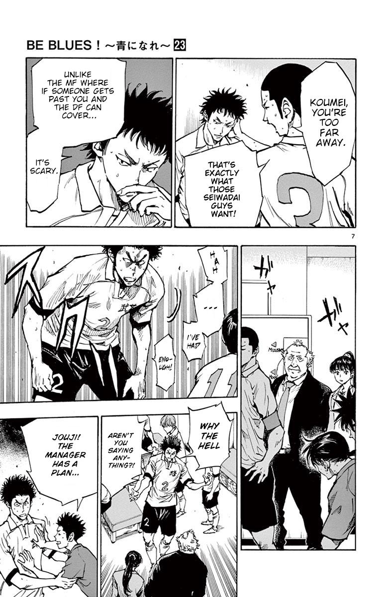 Read Be Blues! - Ao ni Nare Manga Online