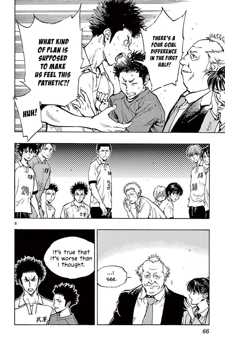 Read Be Blues! - Ao ni Nare Manga Online