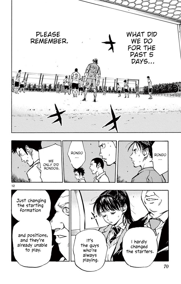 Read Be Blues! - Ao ni Nare Manga Online