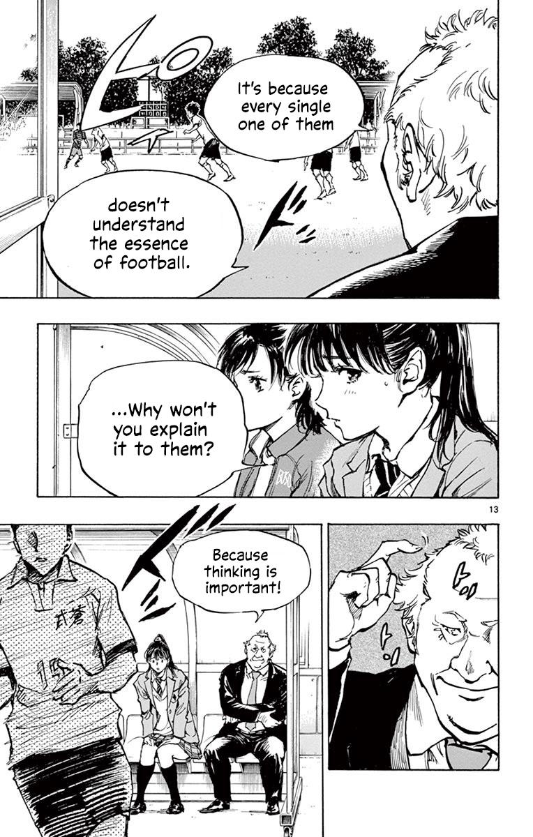 Read Be Blues! - Ao ni Nare Manga Online