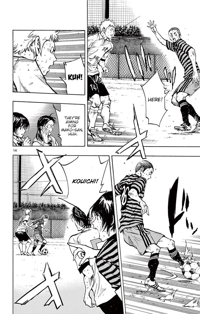 Read Be Blues! - Ao ni Nare Manga Online